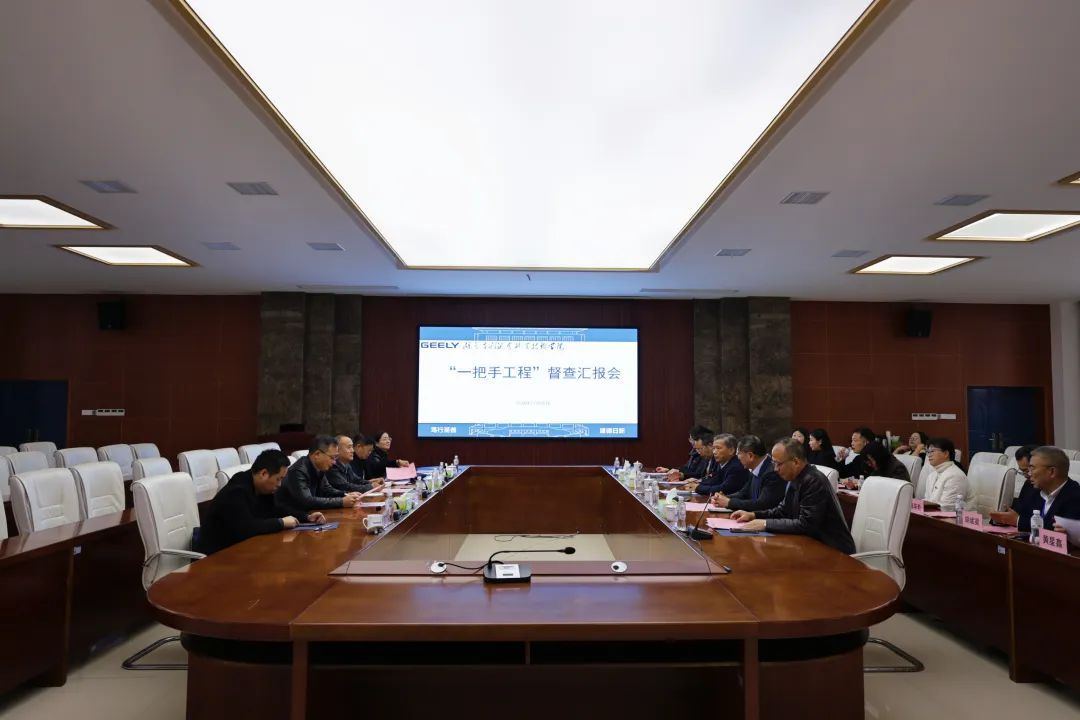 湖南省普通高校就业创业工作“一把手工程”督查组来校督察指导